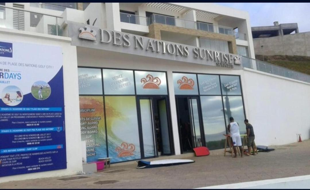 Sidi Bouqnadel Plage Des Nations Apartment חדר תמונה